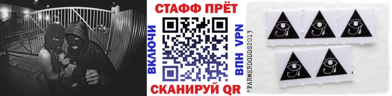 Наркошоп купить ГАШ  КОКАИН  АМФ  БУТИРАТ  МЕФ  Менделеевск