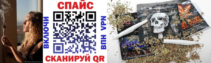 Купить закладки  Менделеевск  Бутират GHB 