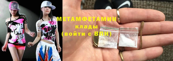ешки Медногорск