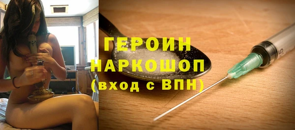 мяу мяу кристалл Михайлов