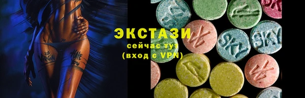 метадон Медвежьегорск