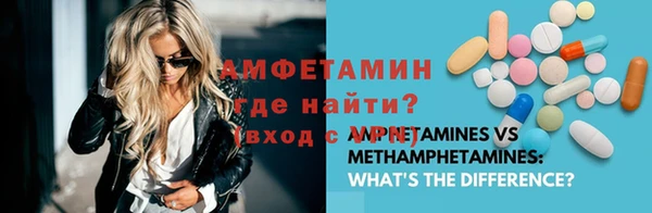 марки nbome Михайловка