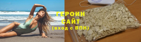 прущая мука Алагир