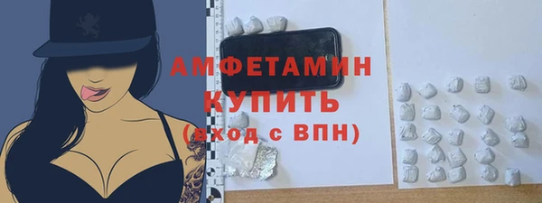 метадон Медвежьегорск