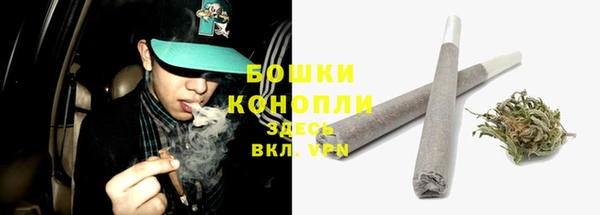 марки nbome Михайловка