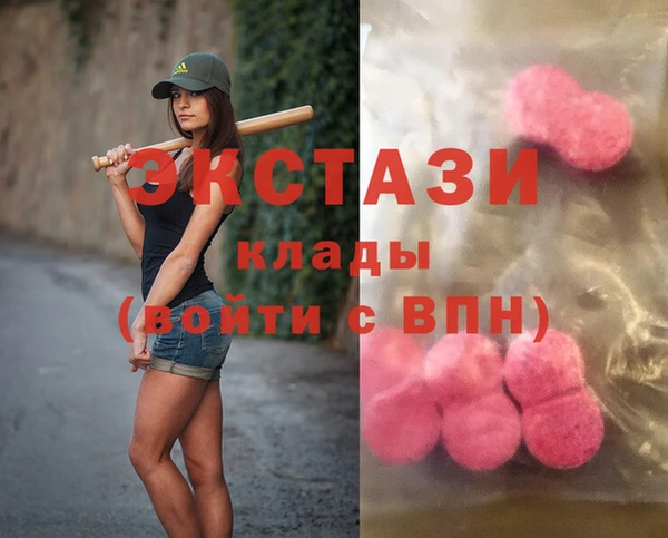 молекула духа Михайловск