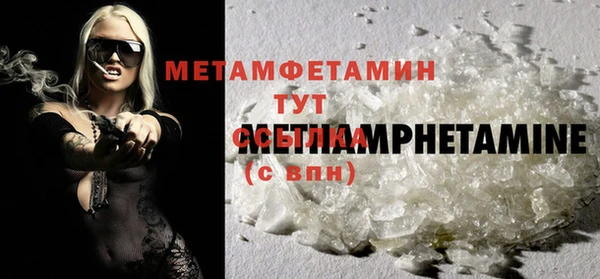 метадон Медвежьегорск