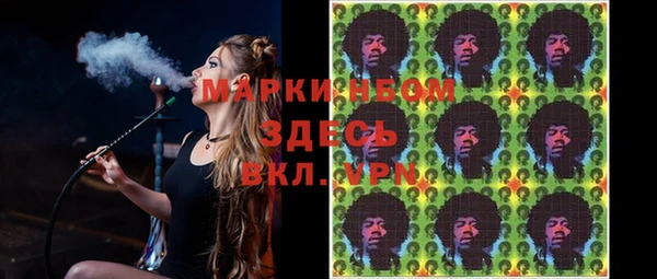 метадон Медвежьегорск