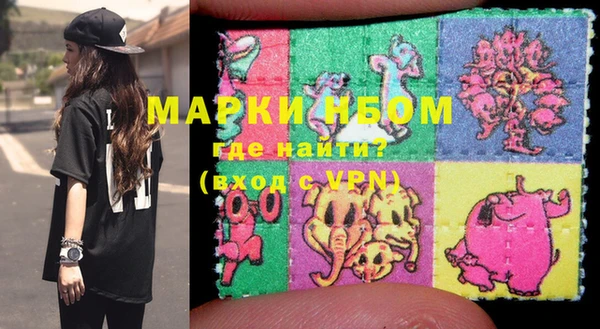 ешки Медногорск